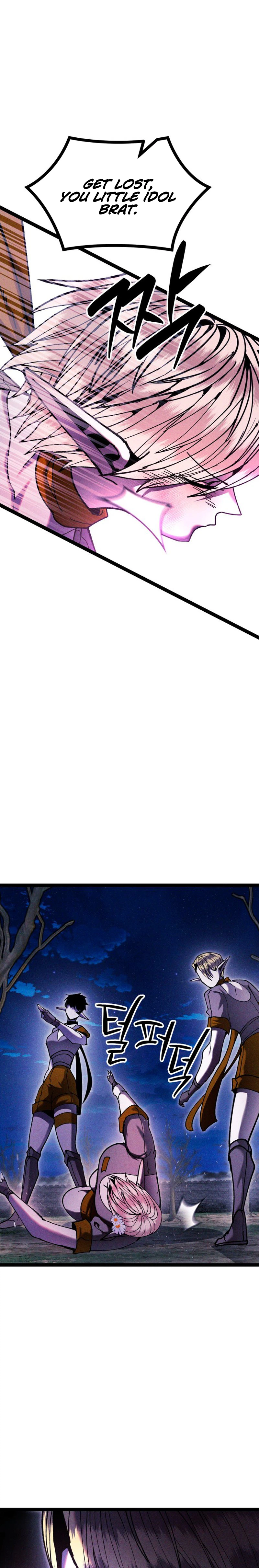 Fantasy Induction Corps Chapter 23, page 27 of 33