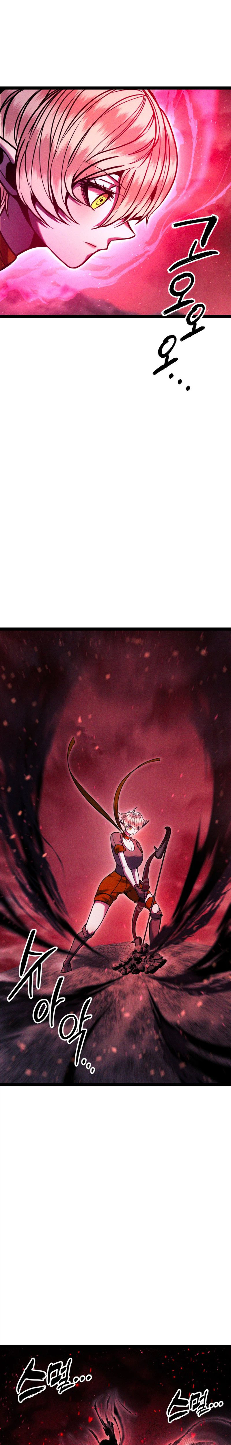 Fantasy Induction Corps Chapter 24, page 18 of 38