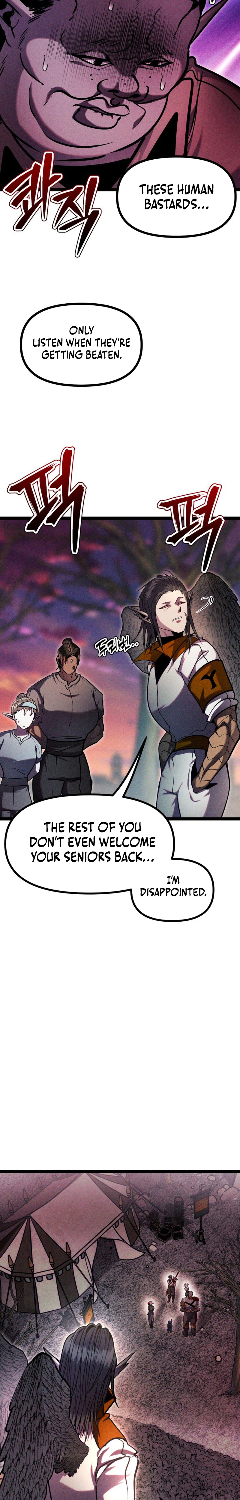 Fantasy Induction Corps Chapter 25, page 13 of 40