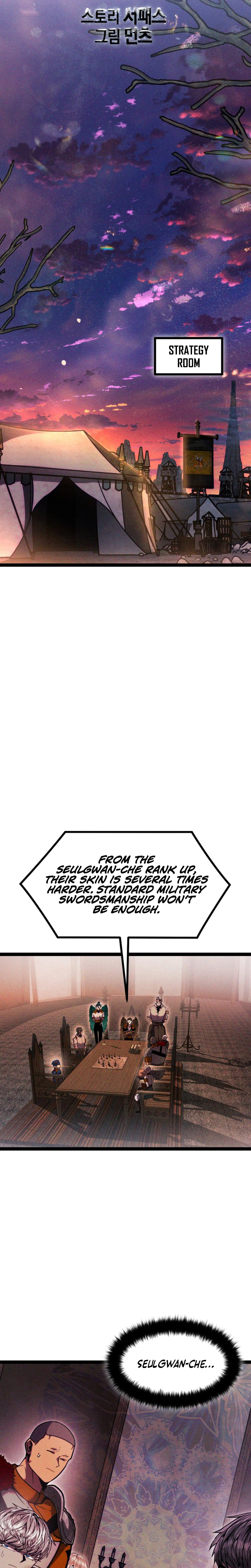 Fantasy Induction Corps Chapter 25, page 18 of 40