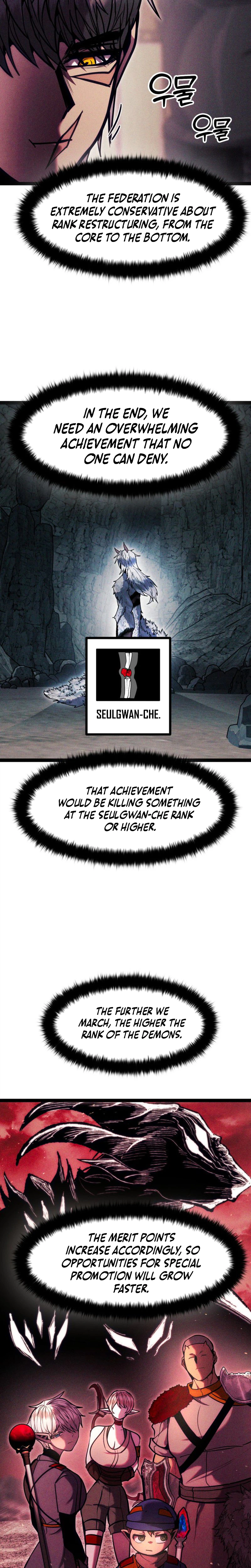 Fantasy Induction Corps Chapter 26, page 14 of 38
