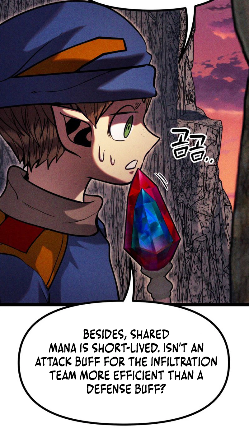 Fantasy Induction Corps Chapter 26, page 32 of 38