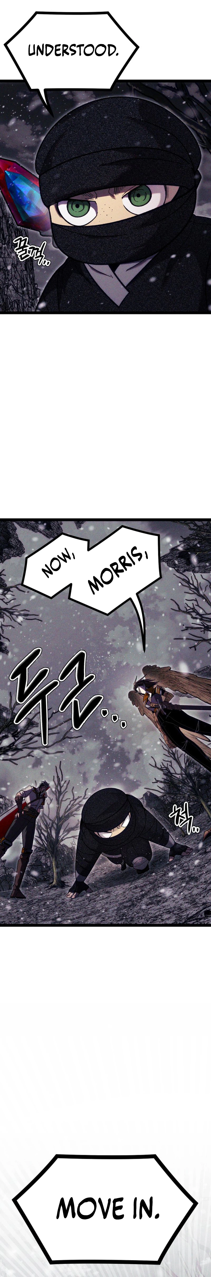 Fantasy Induction Corps Chapter 27, page 9 of 35