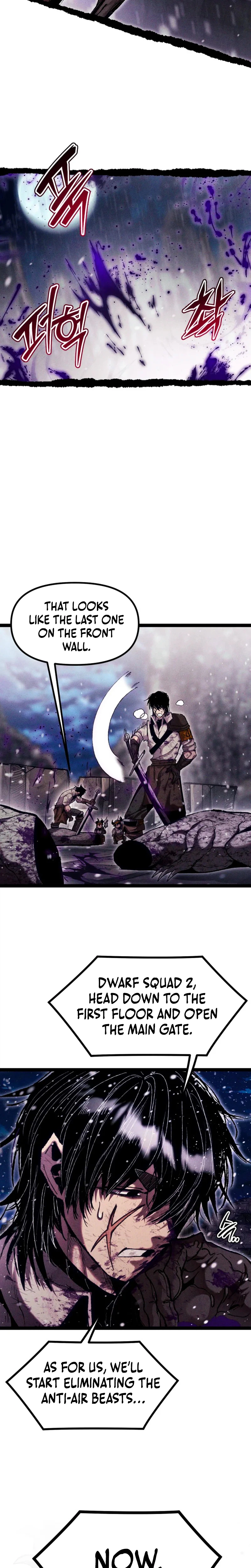 Fantasy Induction Corps Chapter 28, page 17 of 39