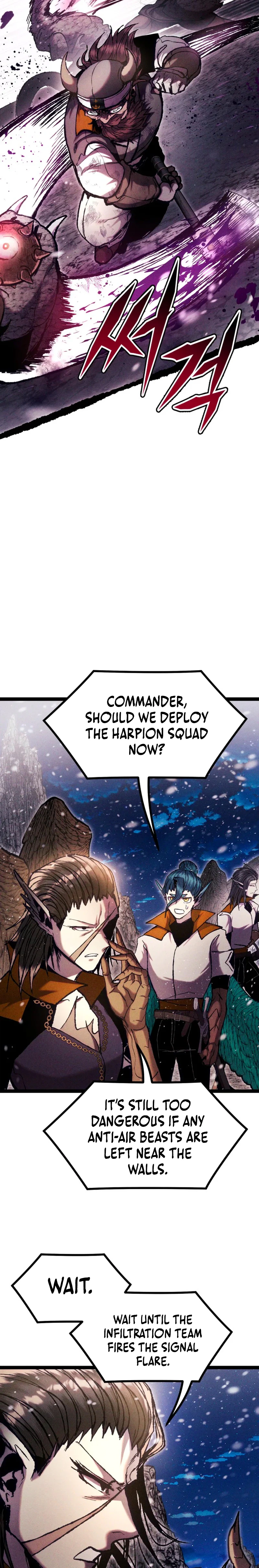Fantasy Induction Corps Chapter 28, page 22 of 39