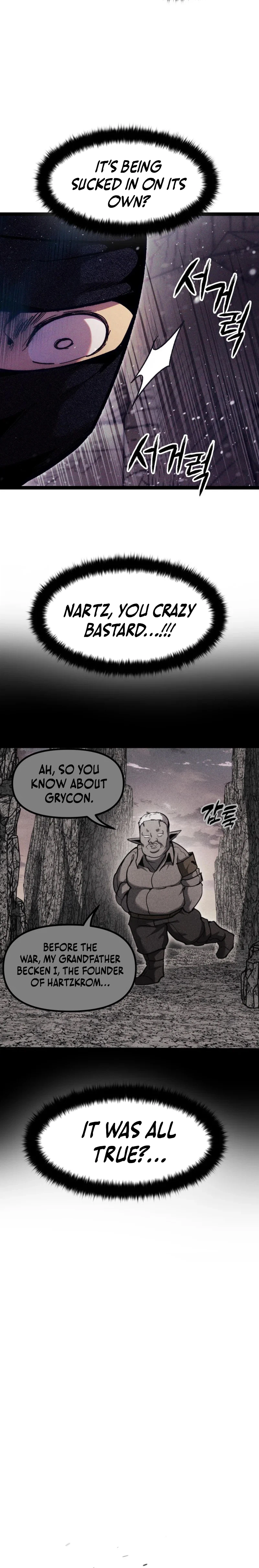 Fantasy Induction Corps Chapter 28, page 7 of 39