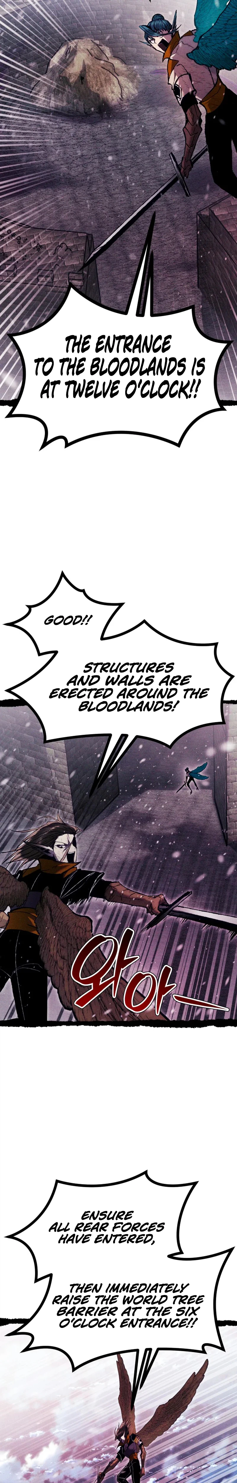 Fantasy Induction Corps Chapter 29, page 10 of 47