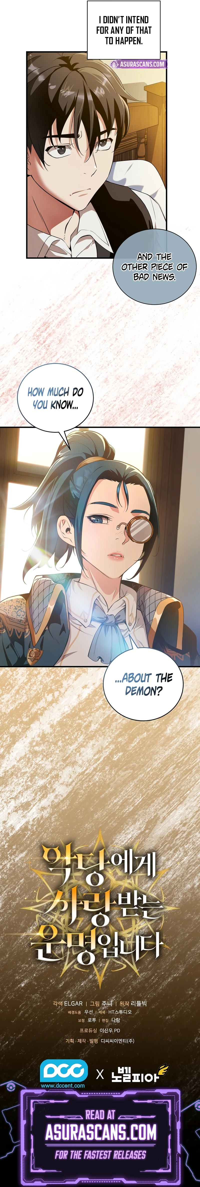 Fated to Be Loved by Villains Chapter 13, page 8 of 8