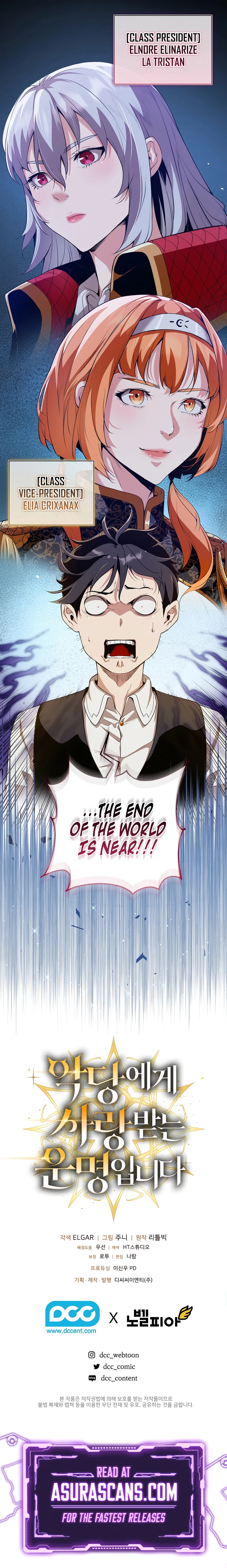 Fated to Be Loved by Villains Chapter 14, page 8 of 8