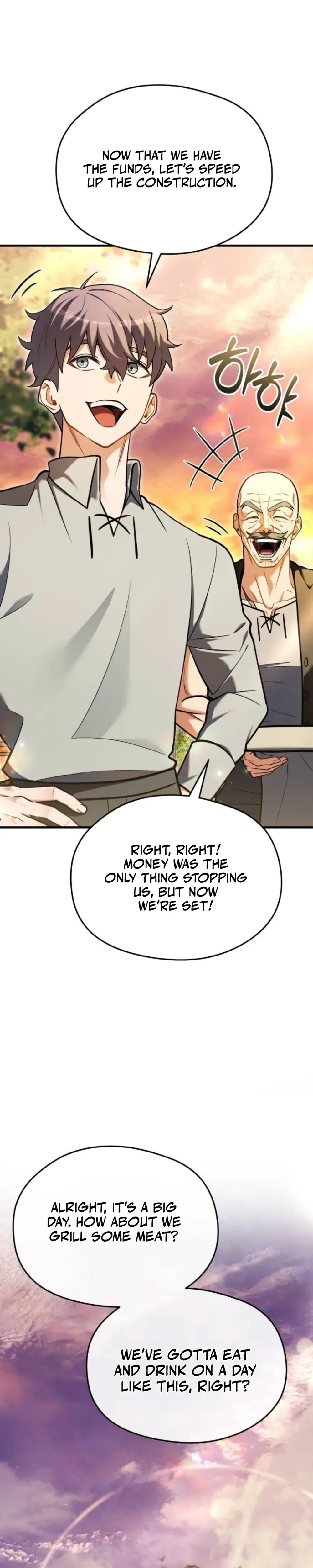 Feasting Lord in Another world Chapter 10, page 13 of 50