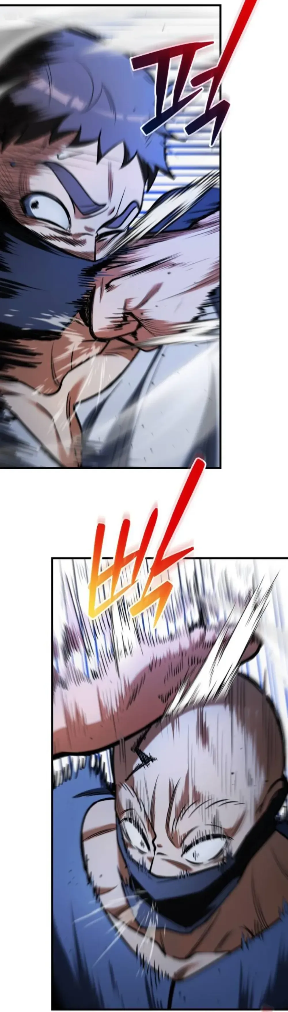 Feasting Lord in Another world Chapter 10, page 30 of 50
