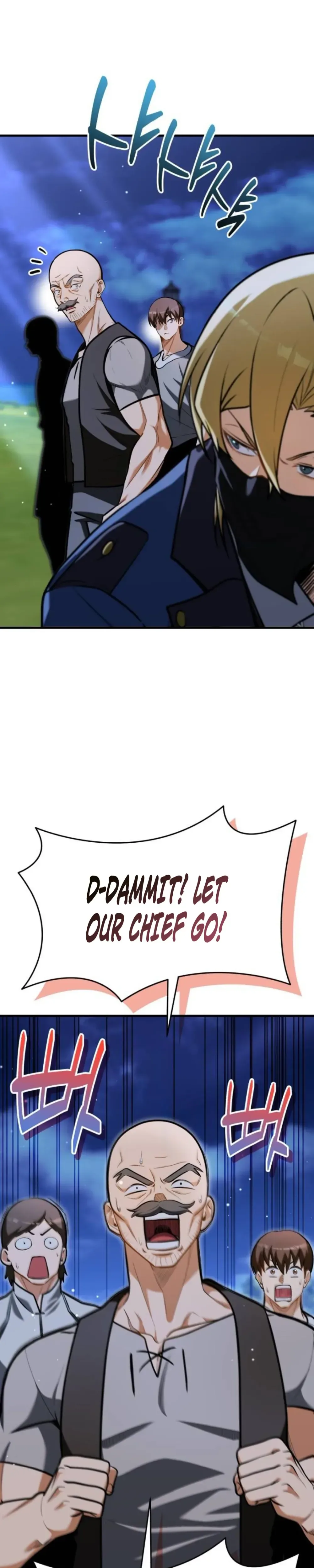 Feasting Lord in Another world Chapter 10, page 39 of 50
