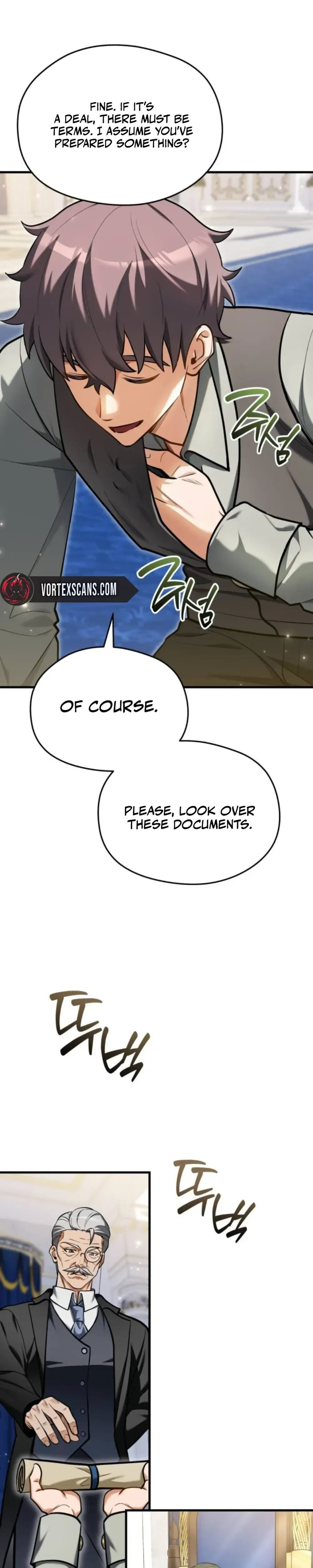Feasting Lord in Another world Chapter 10, page 5 of 50