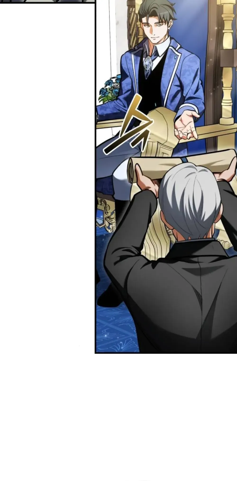 Feasting Lord in Another world Chapter 10, page 6 of 50