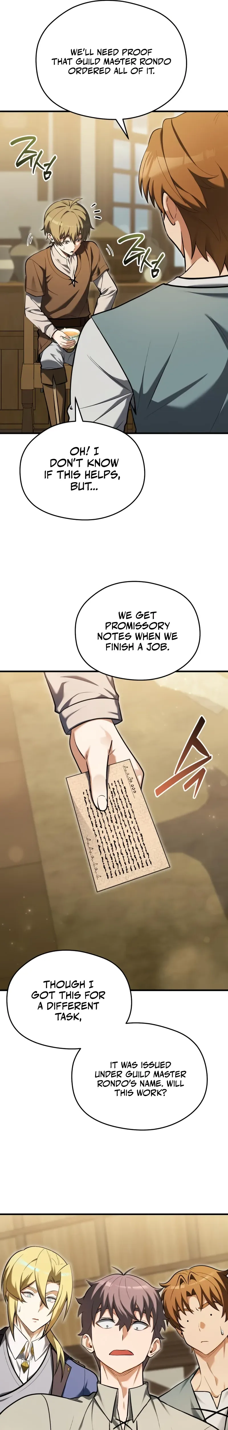 Feasting Lord in Another world Chapter 11, page 19 of 37