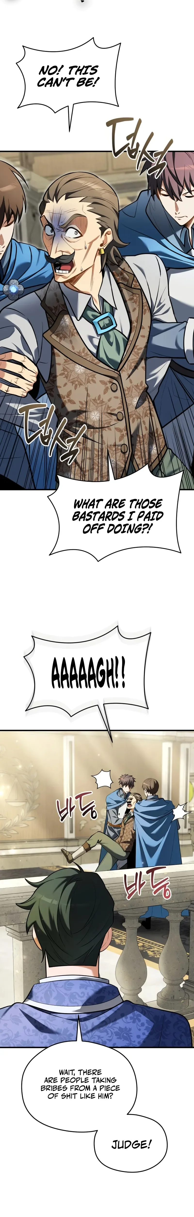 Feasting Lord in Another world Chapter 11, page 27 of 37