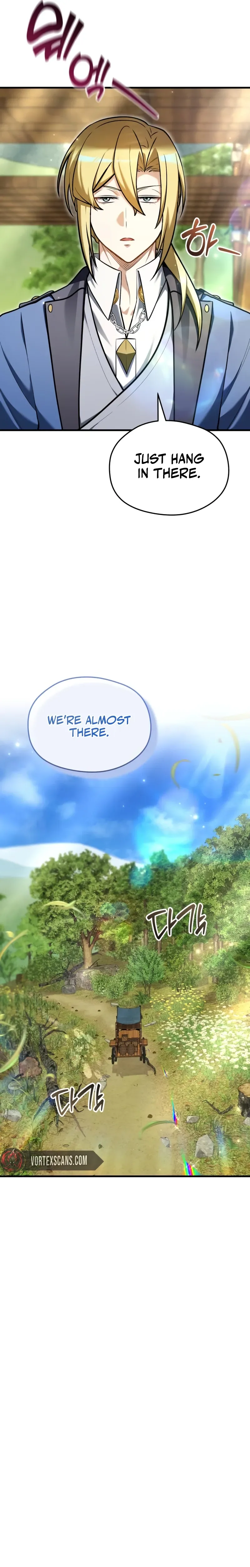 Feasting Lord in Another world Chapter 12, page 18 of 33