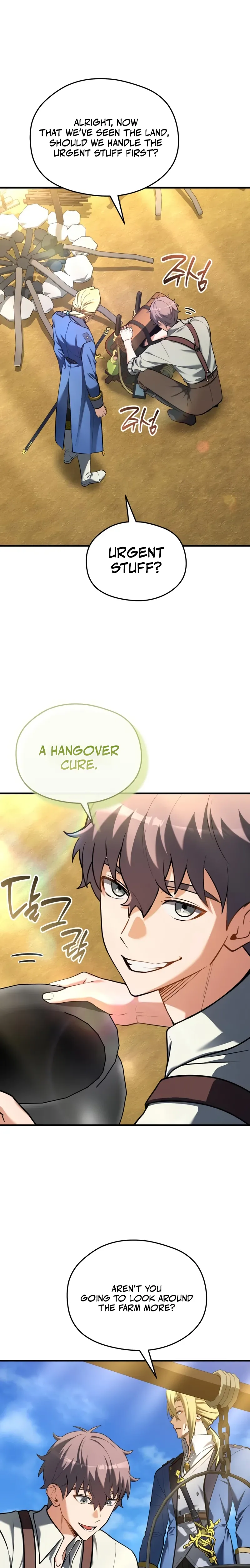 Feasting Lord in Another world Chapter 12, page 21 of 33