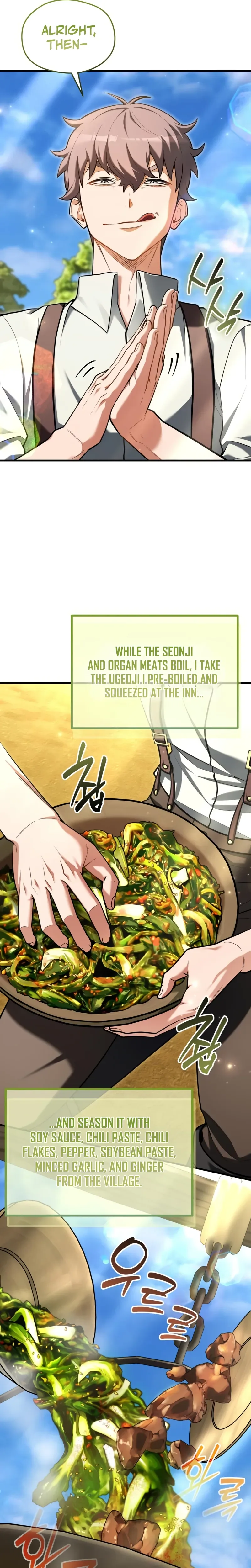Feasting Lord in Another world Chapter 12, page 25 of 33