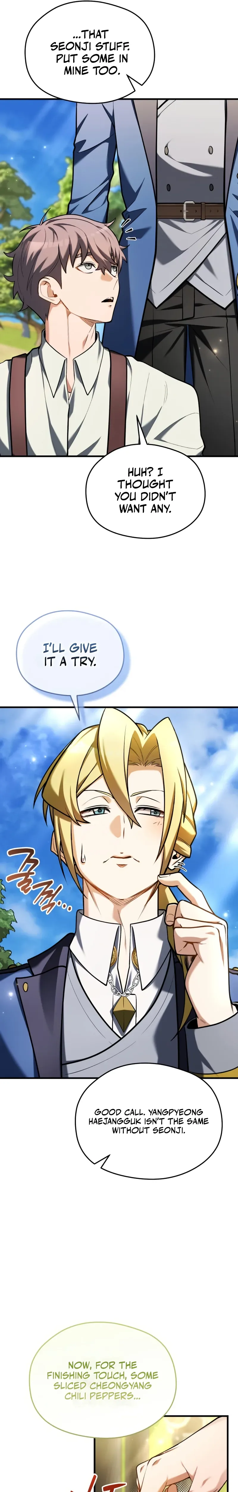 Feasting Lord in Another world Chapter 12, page 27 of 33