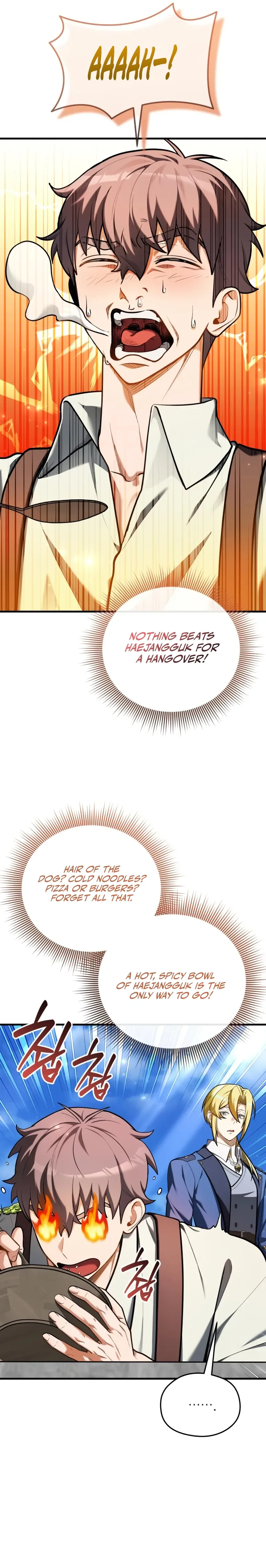 Feasting Lord in Another world Chapter 12, page 30 of 33