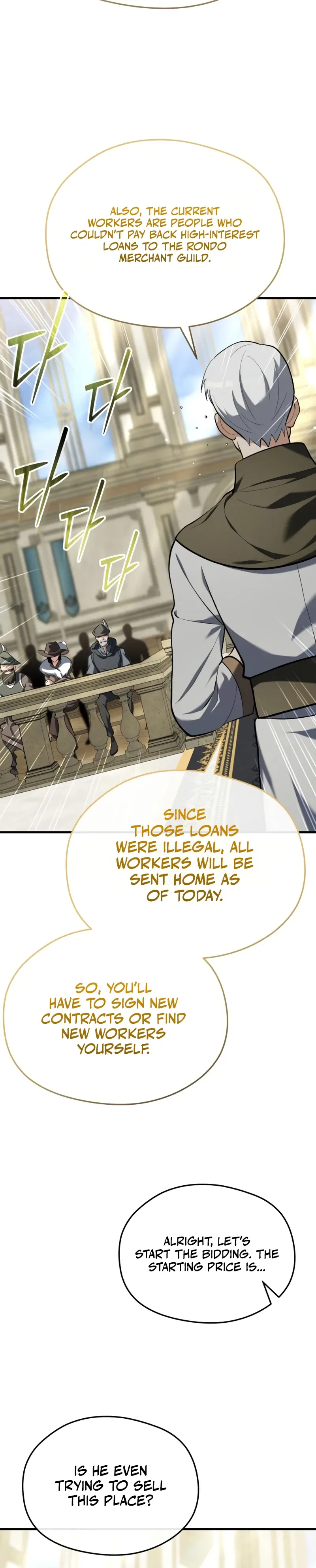 Feasting Lord in Another world Chapter 12, page 6 of 33