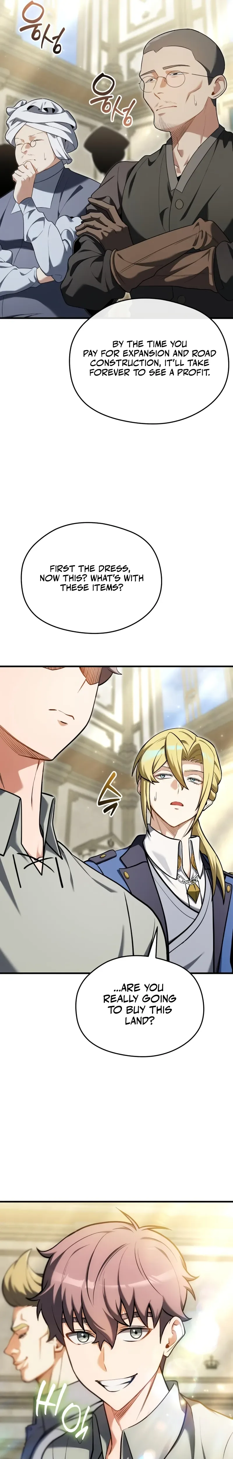 Feasting Lord in Another world Chapter 12, page 7 of 33