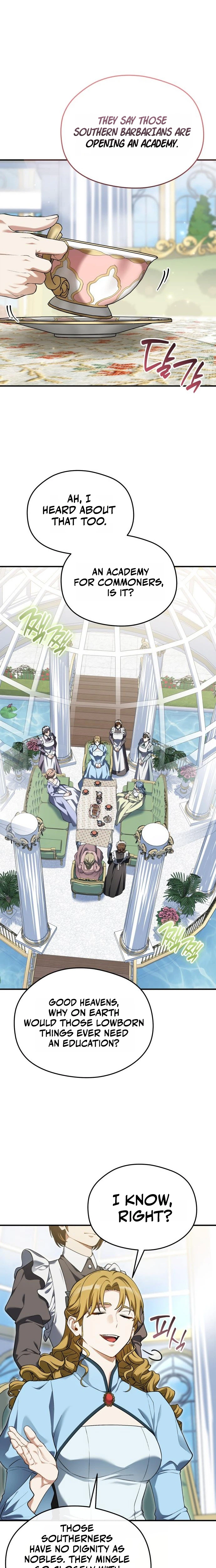 Feasting Lord in Another world Chapter 25, page 20 of 28