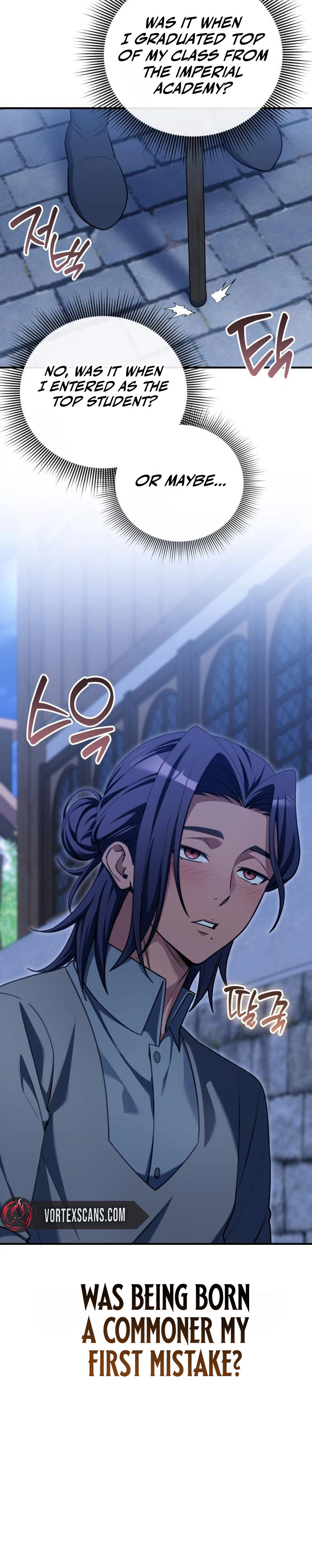 Feasting Lord in Another world Chapter 25, page 24 of 28