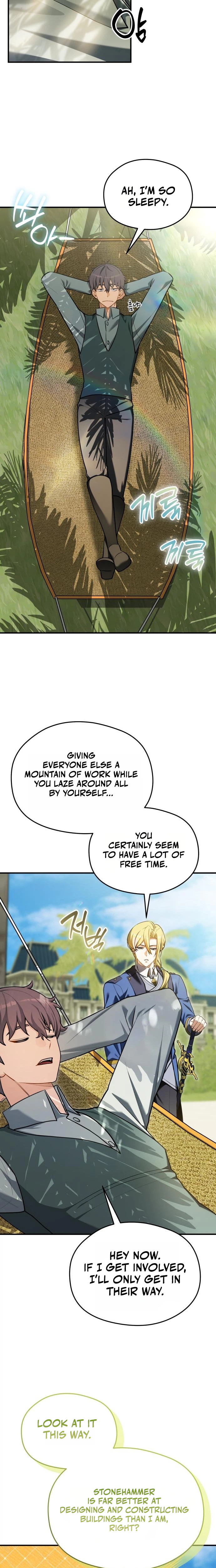 Feasting Lord in Another world Chapter 25, page 8 of 28