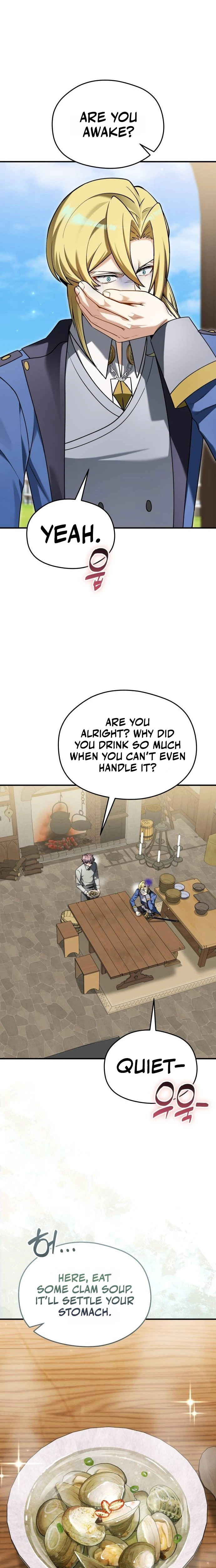 Feasting Lord in Another world Chapter 26, page 29 of 41