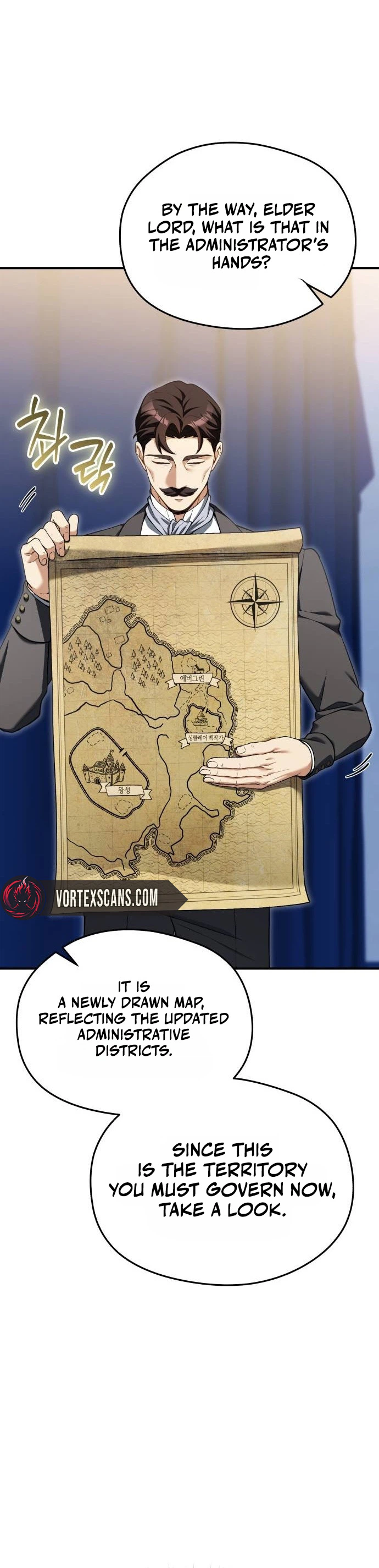 Feasting Lord in Another world Chapter 26, page 6 of 41