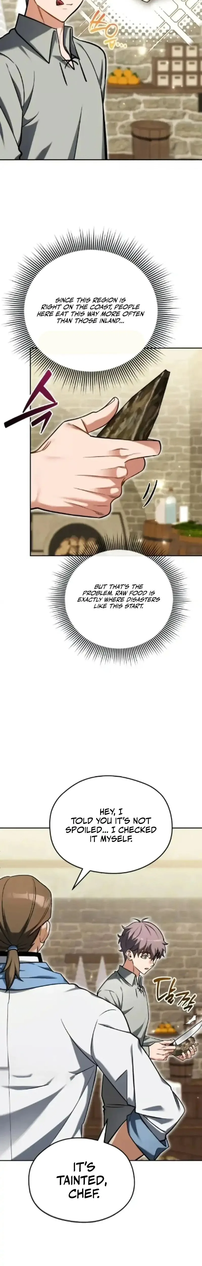 Feasting Lord in Another world Chapter 8, page 19 of 32