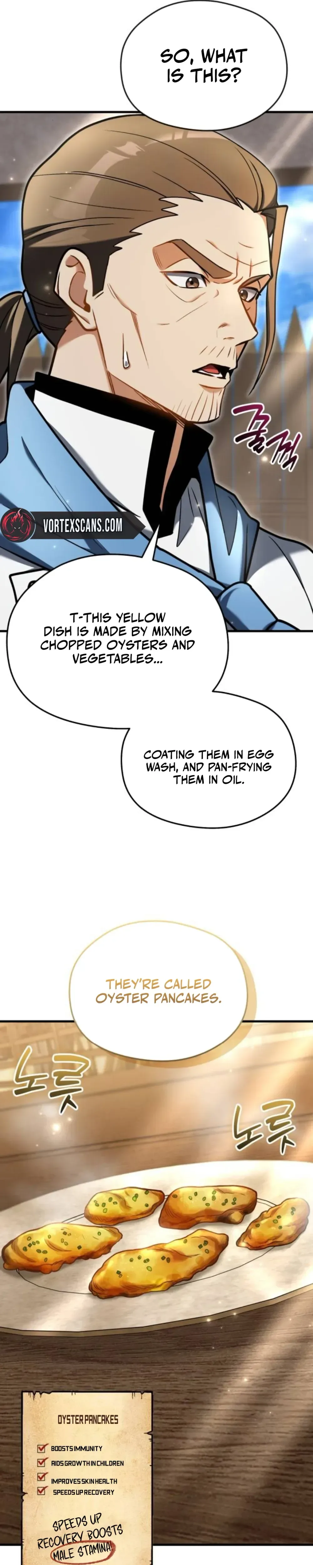 Feasting Lord in Another world Chapter 9, page 13 of 51