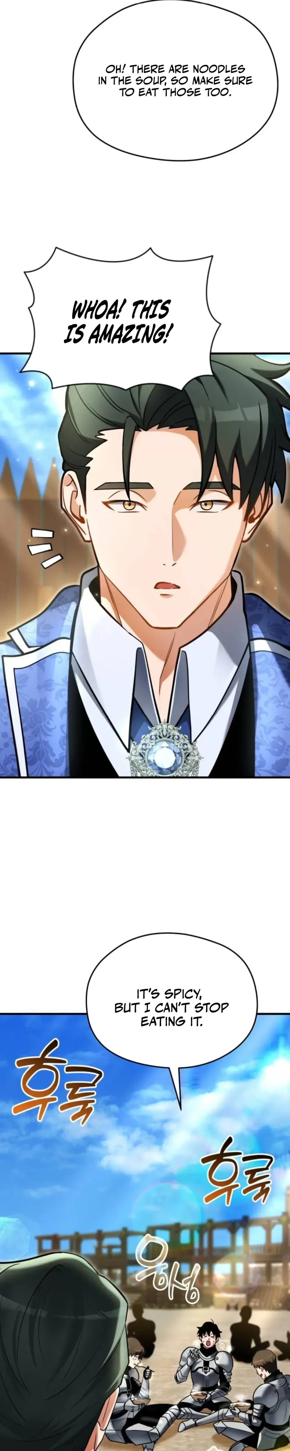 Feasting Lord in Another world Chapter 9, page 15 of 51