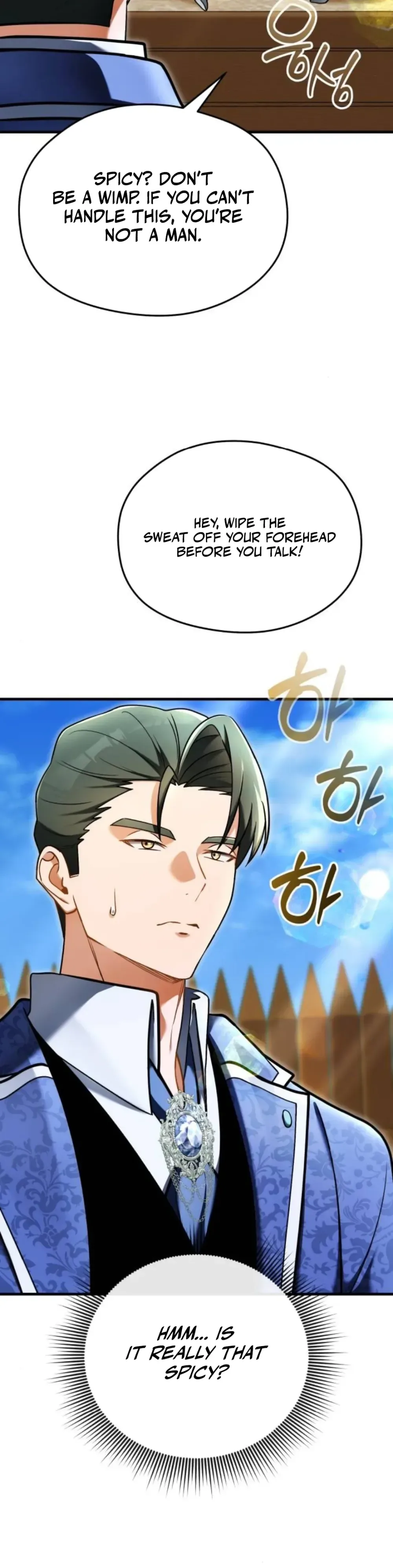 Feasting Lord in Another world Chapter 9, page 16 of 51