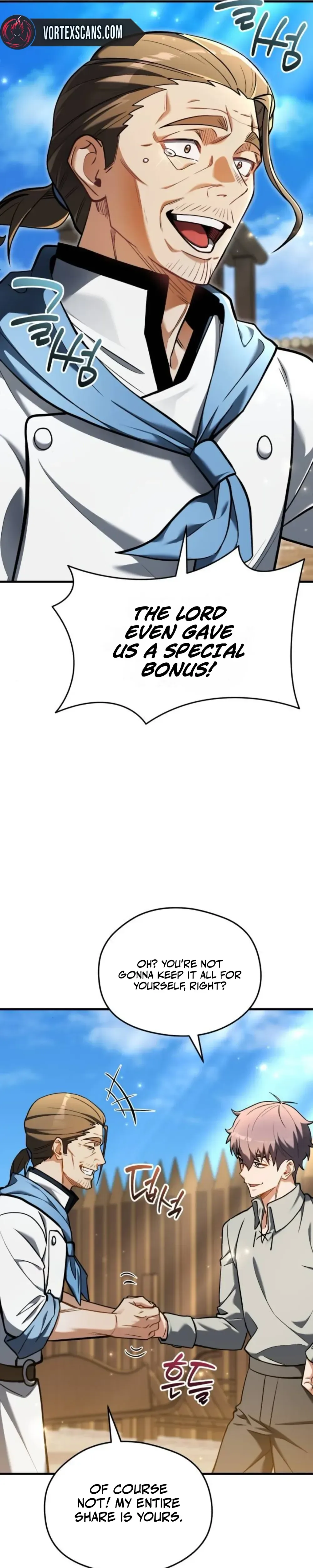 Feasting Lord in Another world Chapter 9, page 25 of 51