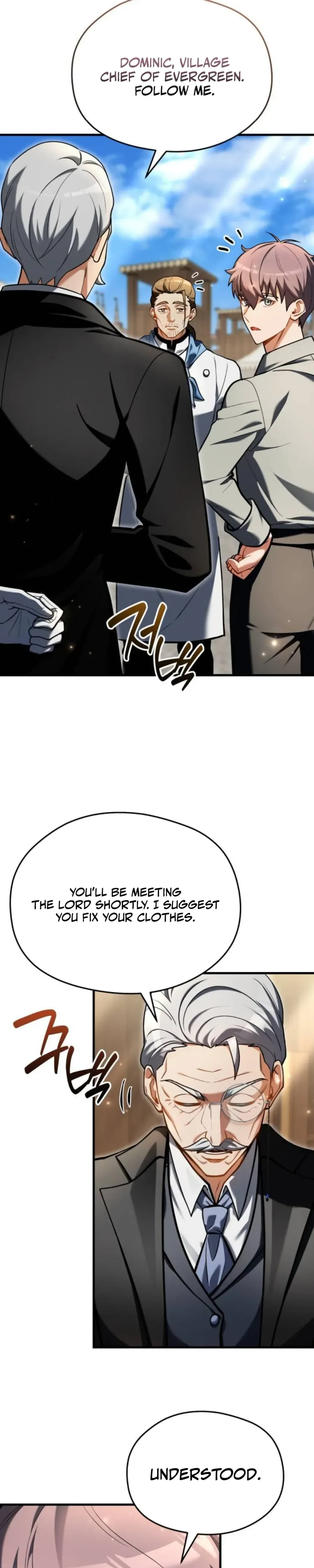 Feasting Lord in Another world Chapter 9, page 27 of 51