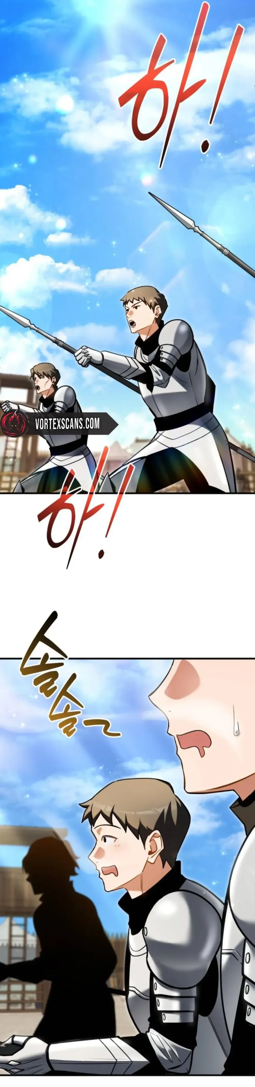 Feasting Lord in Another world Chapter 9, page 6 of 51