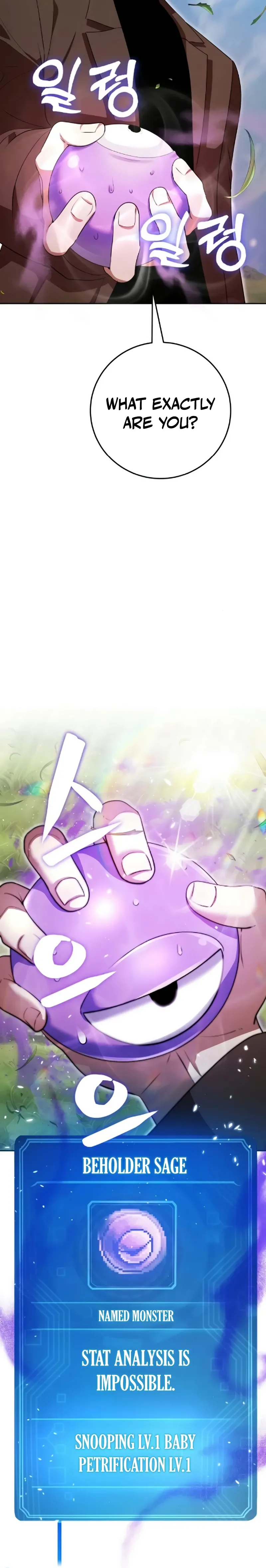 Fighting Monsters with Monsters Chapter 14, page 36 of 39