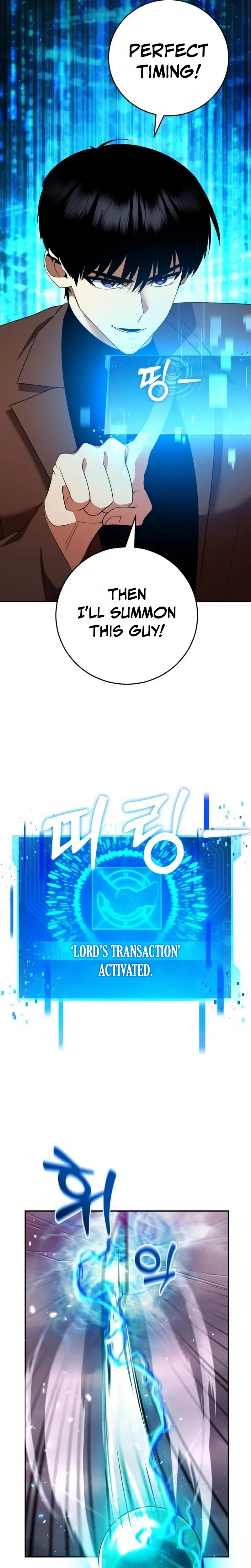 Fighting Monsters with Monsters Chapter 16, page 16 of 45