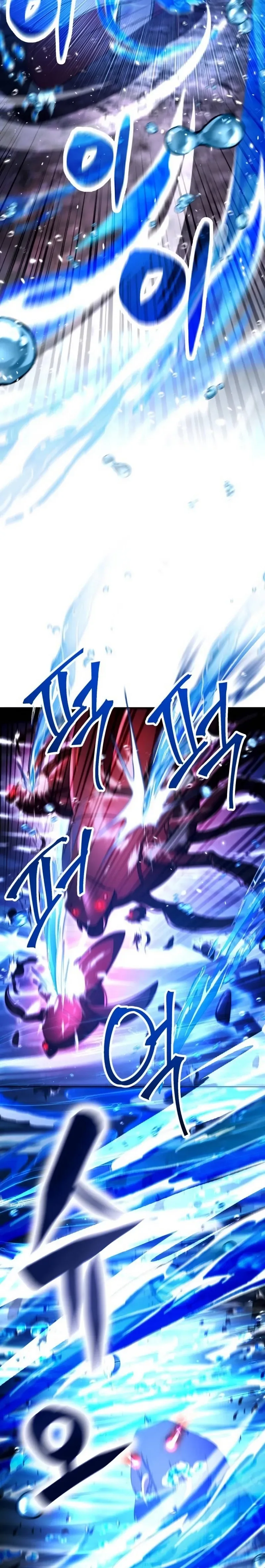 Fighting Monsters with Monsters Chapter 16, page 21 of 45
