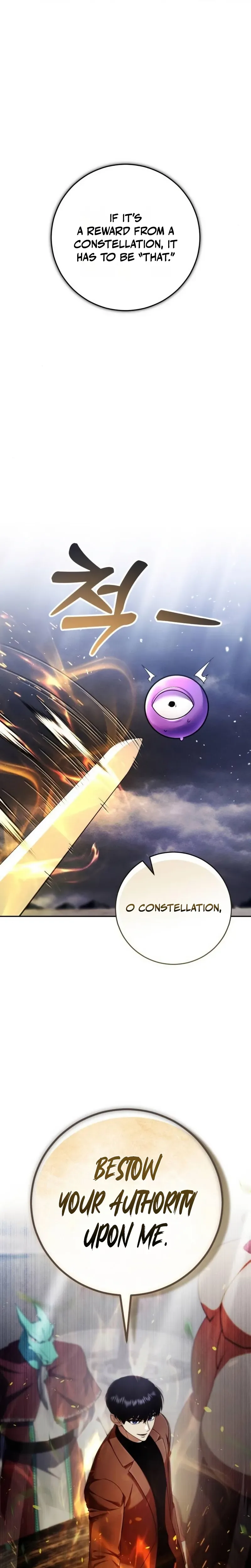 Fighting Monsters with Monsters Chapter 16, page 44 of 45