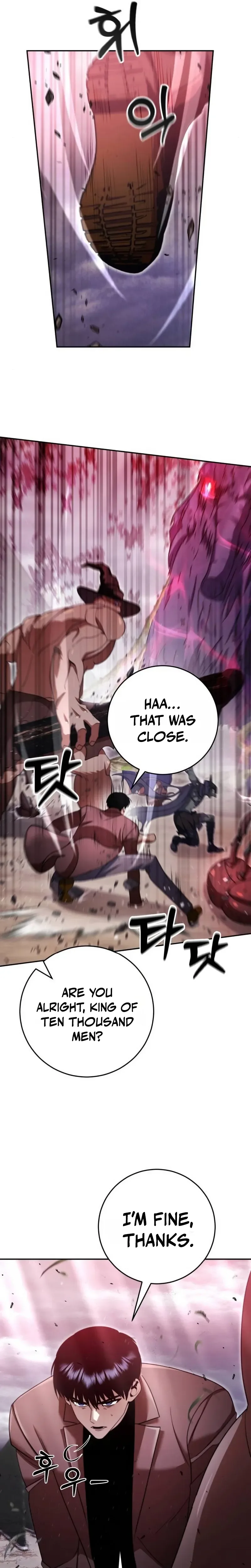 Fighting Monsters with Monsters Chapter 16, page 7 of 45