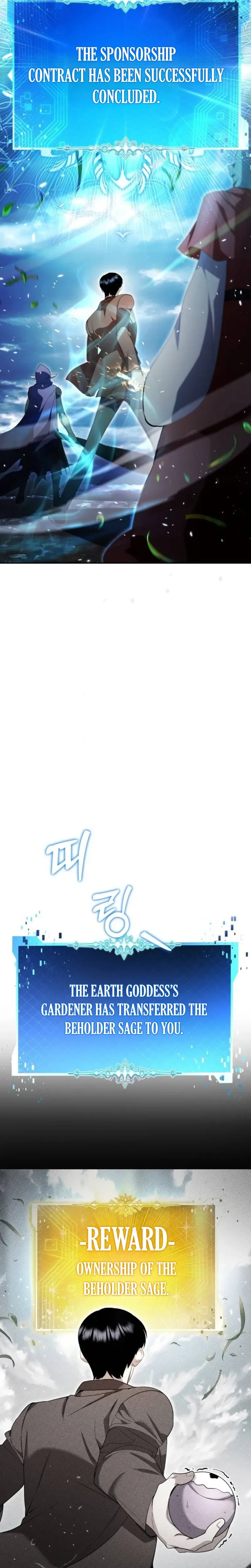 Fighting Monsters with Monsters Chapter 17, page 17 of 33