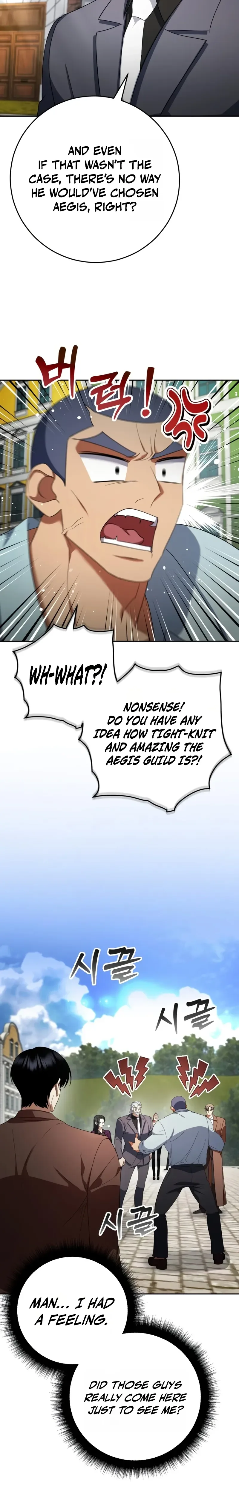 Fighting Monsters with Monsters Chapter 18, page 8 of 43