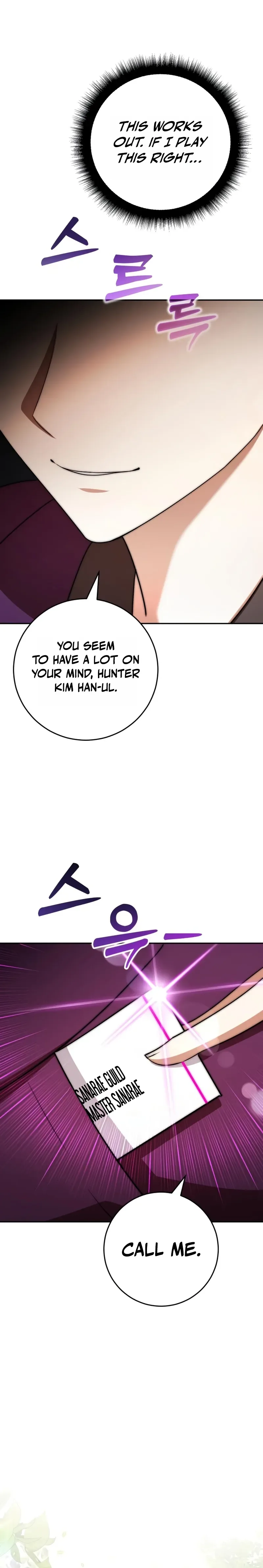 Fighting Monsters with Monsters Chapter 18, page 9 of 43