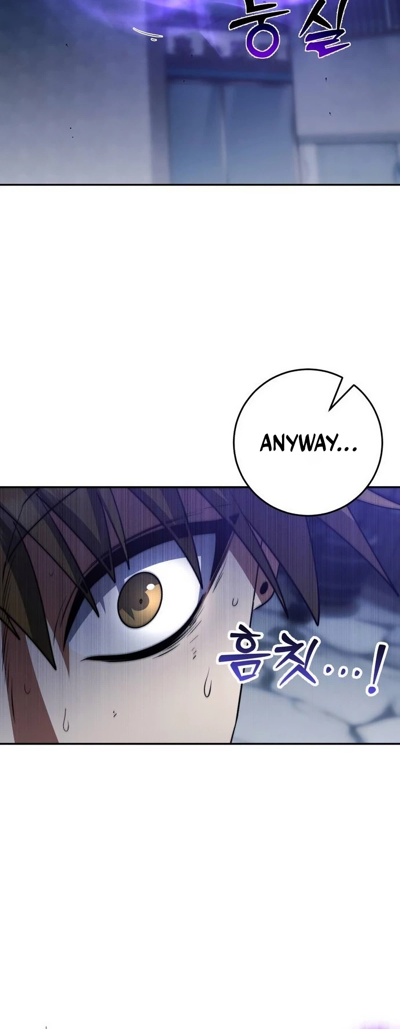 Fighting Monsters with Monsters Chapter 19, page 33 of 35