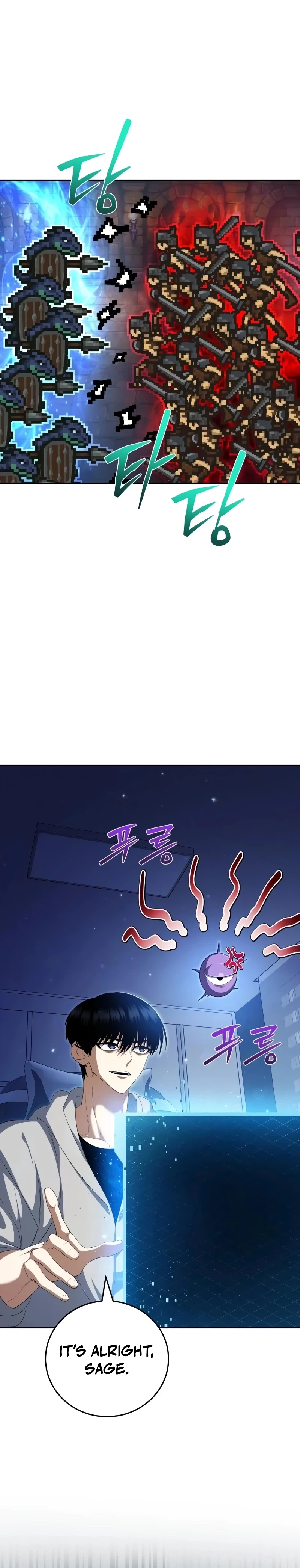 Fighting Monsters with Monsters Chapter 23, page 12 of 40
