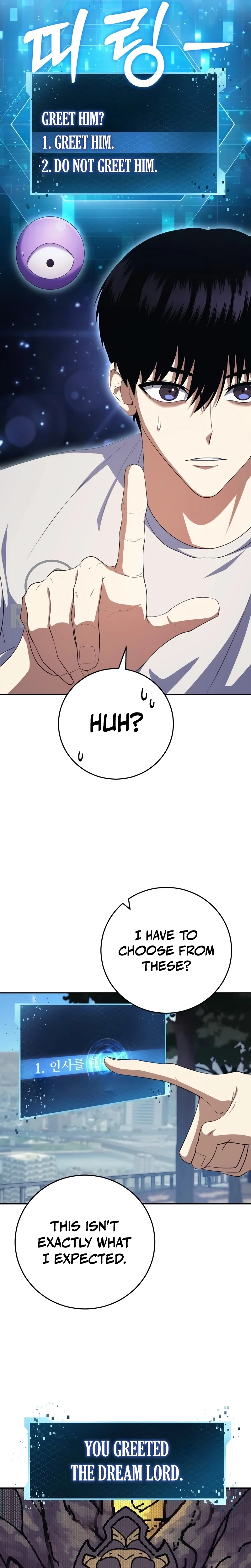 Fighting Monsters with Monsters Chapter 24, page 28 of 41